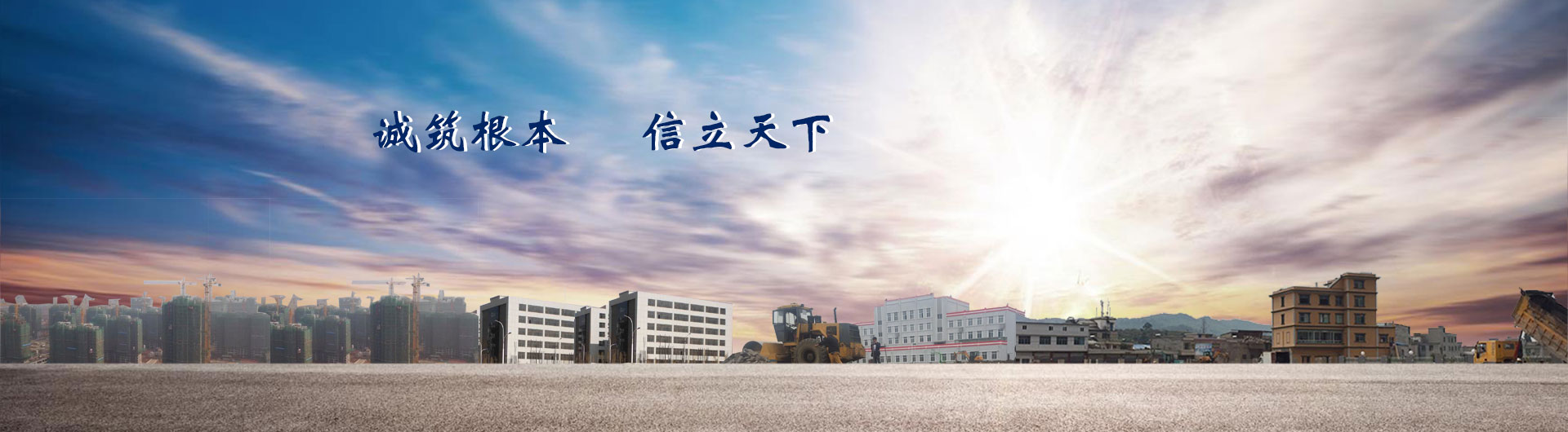 貴州建築工(gōng)程