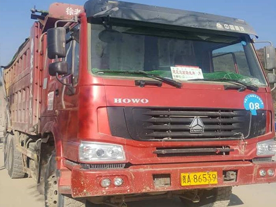 土(tǔ)石方工(gōng)程施工(gōng)